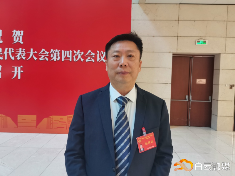 微信图片_20240129143040