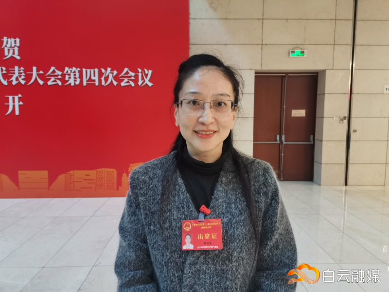 微信图片_20240129142934