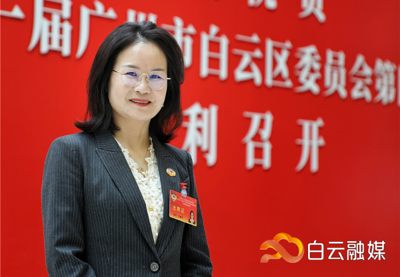 微信图片_20240129142007
