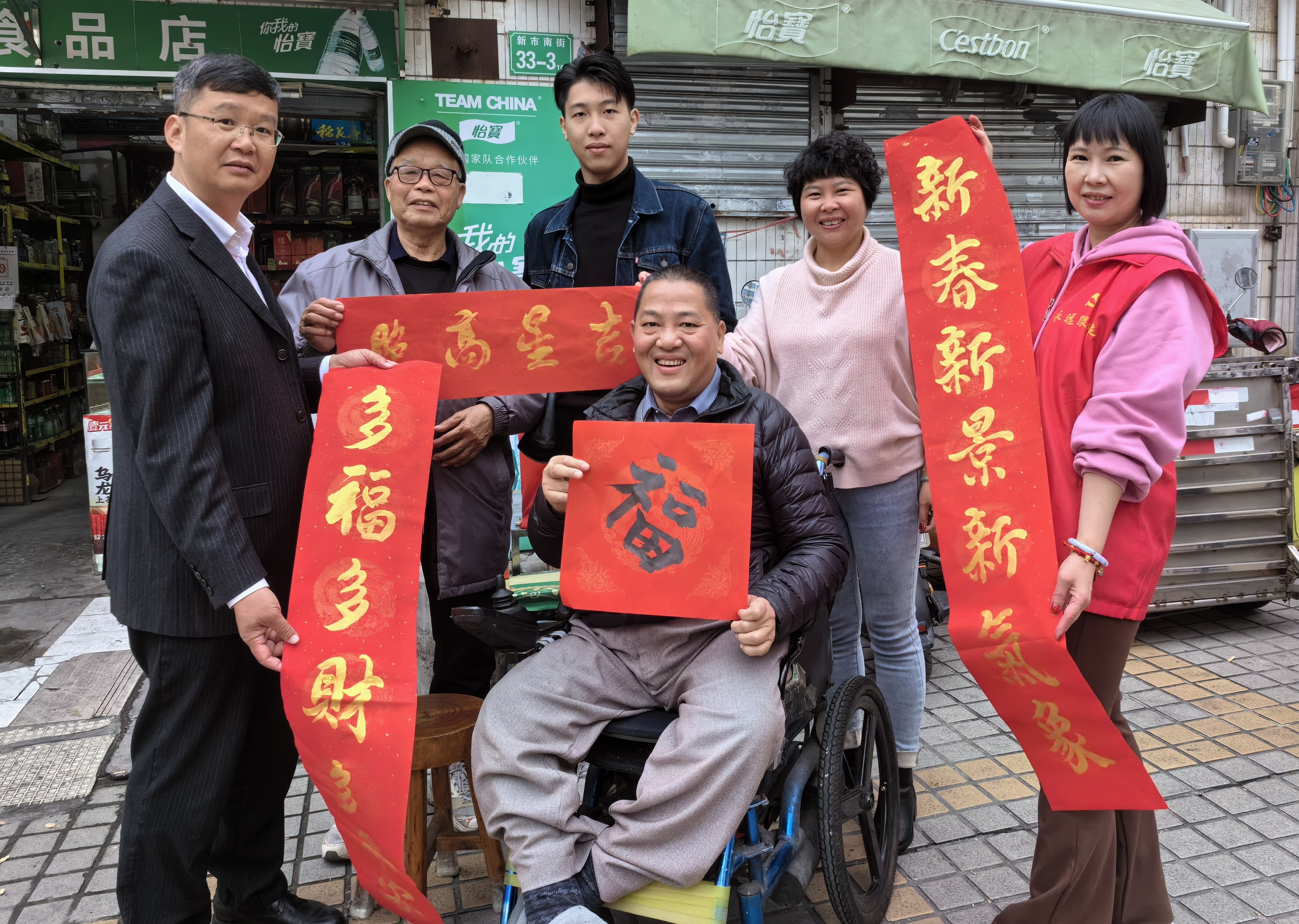 微信图片_20240130175727.jpg