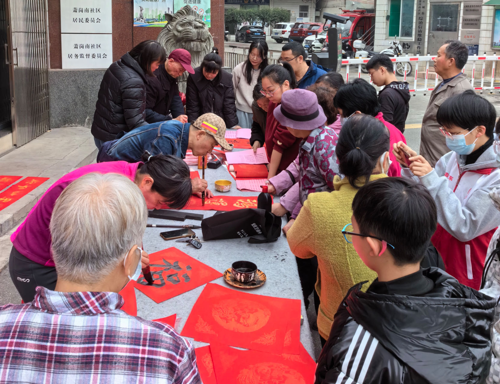 微信图片_20240130175743.jpg