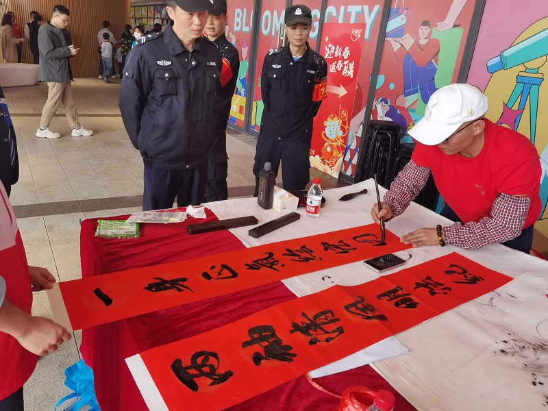 微信图片_20240202111053.jpg