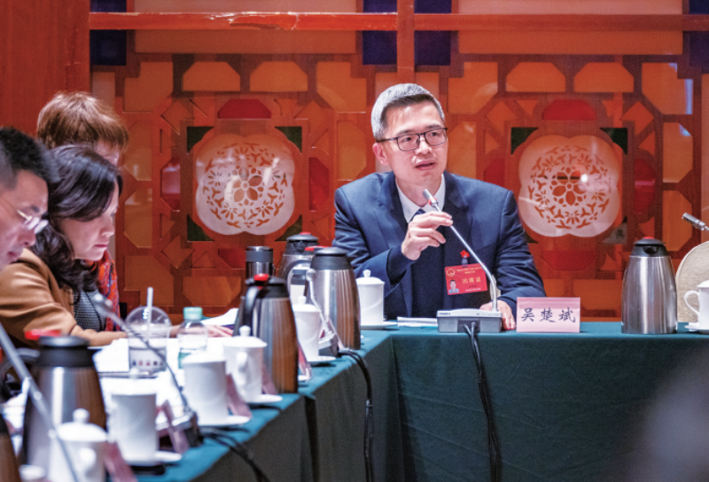 高质量推进“四个转型” 推动传统产业转型“结硕果”