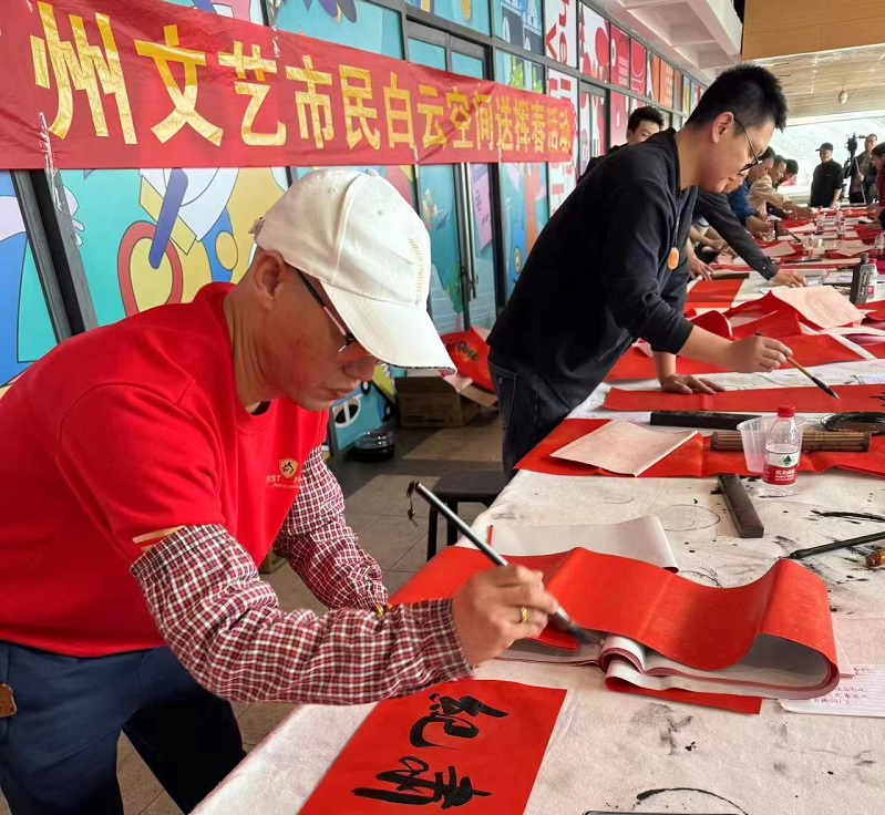 微信图片_20240202111143.jpg