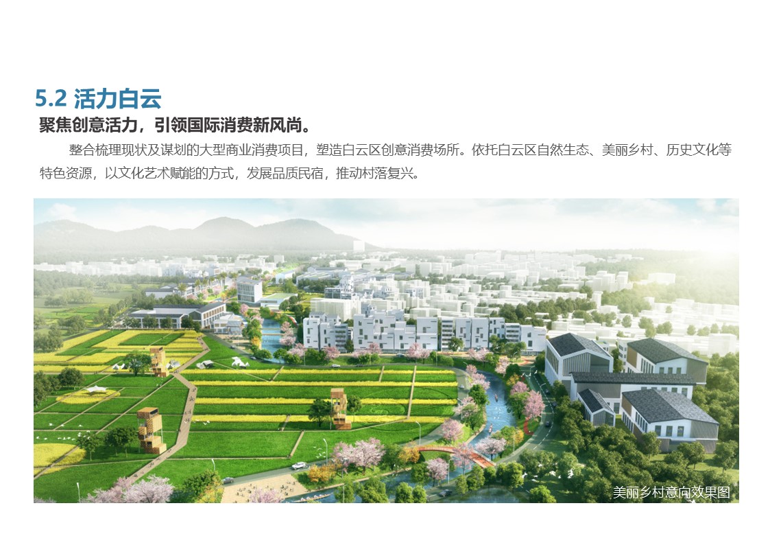幻灯片11.jpg