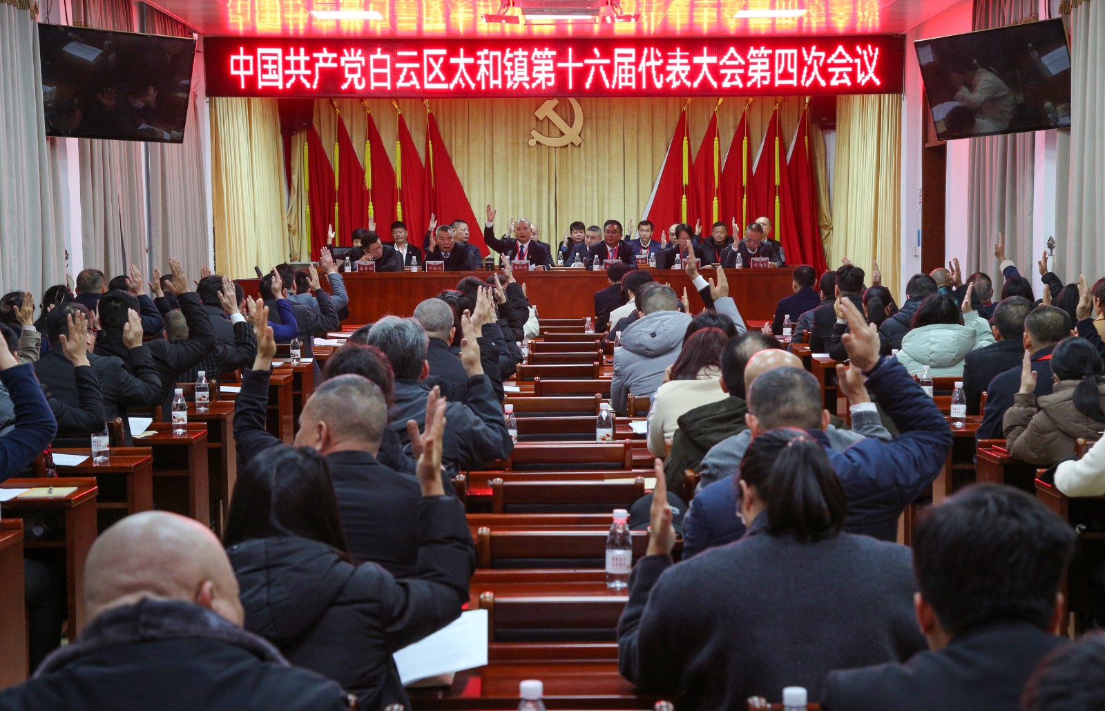 0I7A8246.jpg