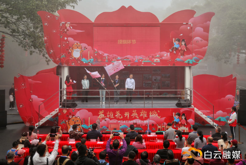 QQ图片20240317164940