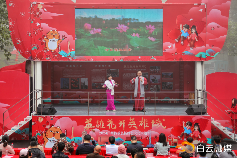 QQ图片20240317165813