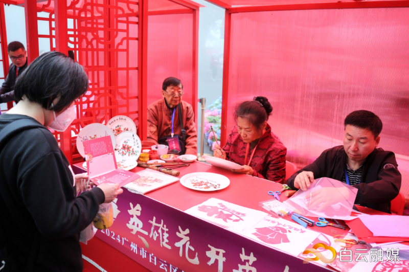 QQ图片20240317165228