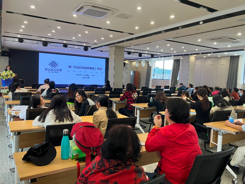 微信图片_20240319113144.jpg