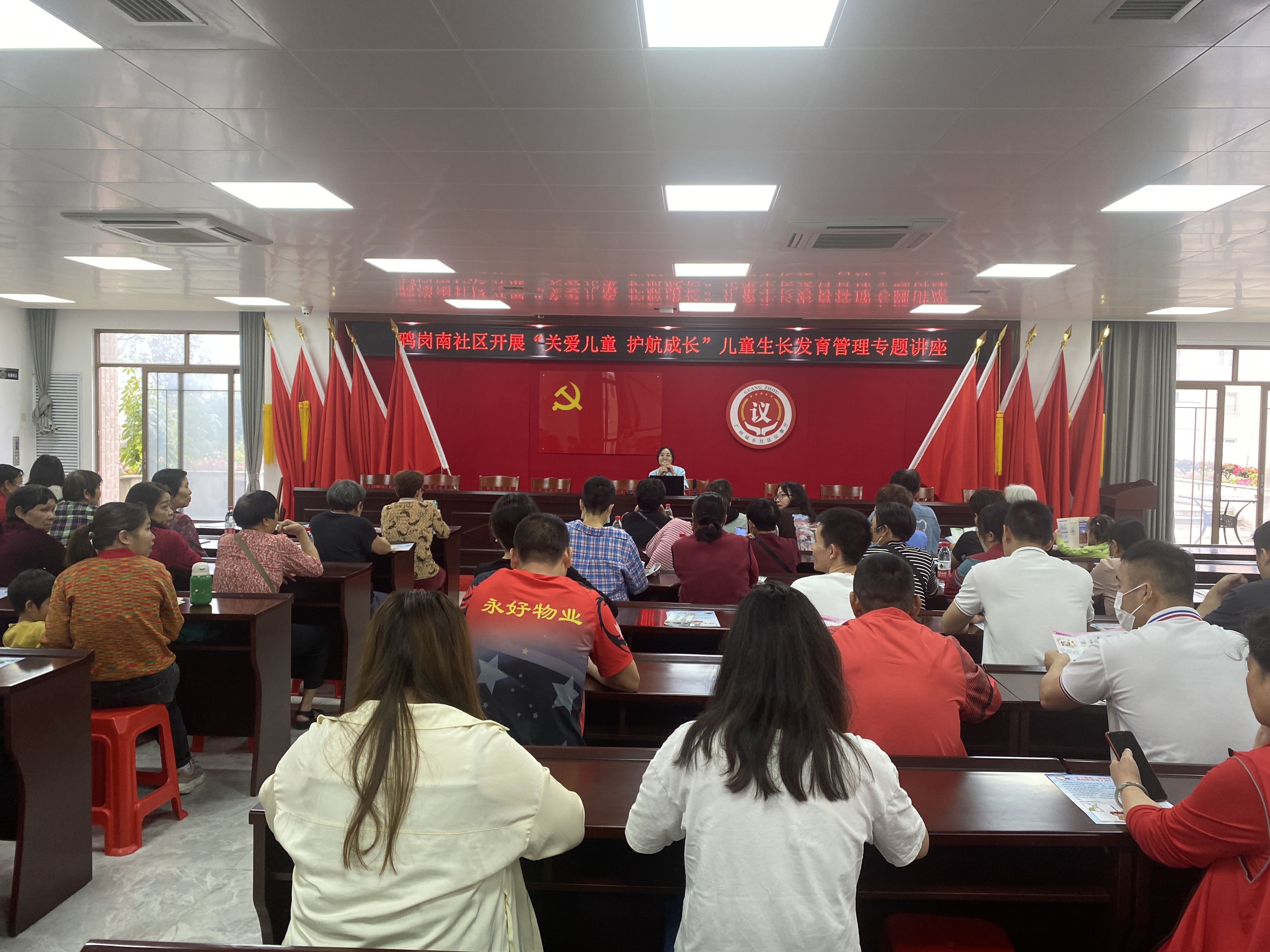 微信图片_20240327120537.jpg