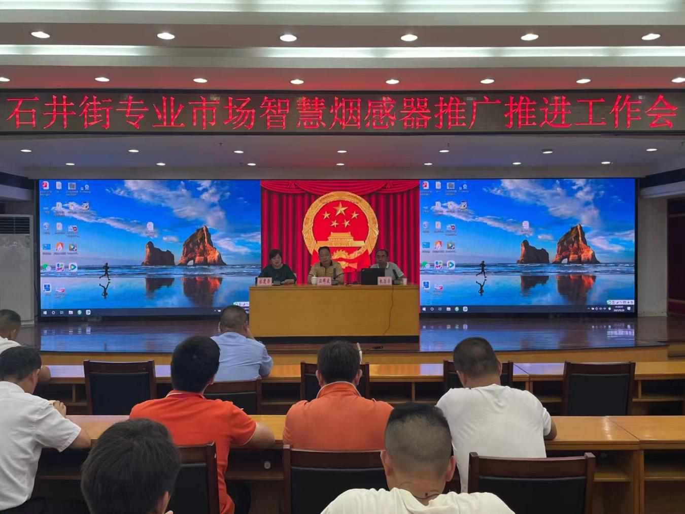 图片2.png