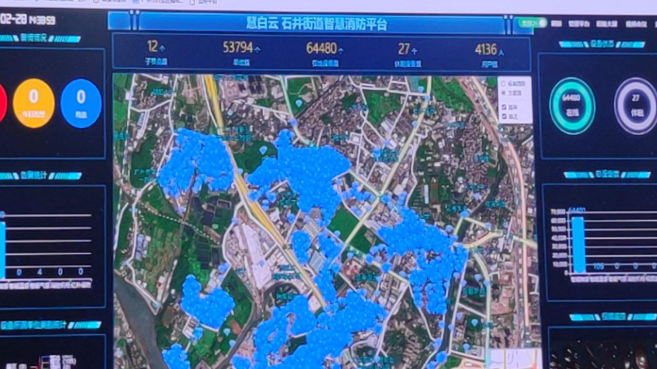 图片5.png