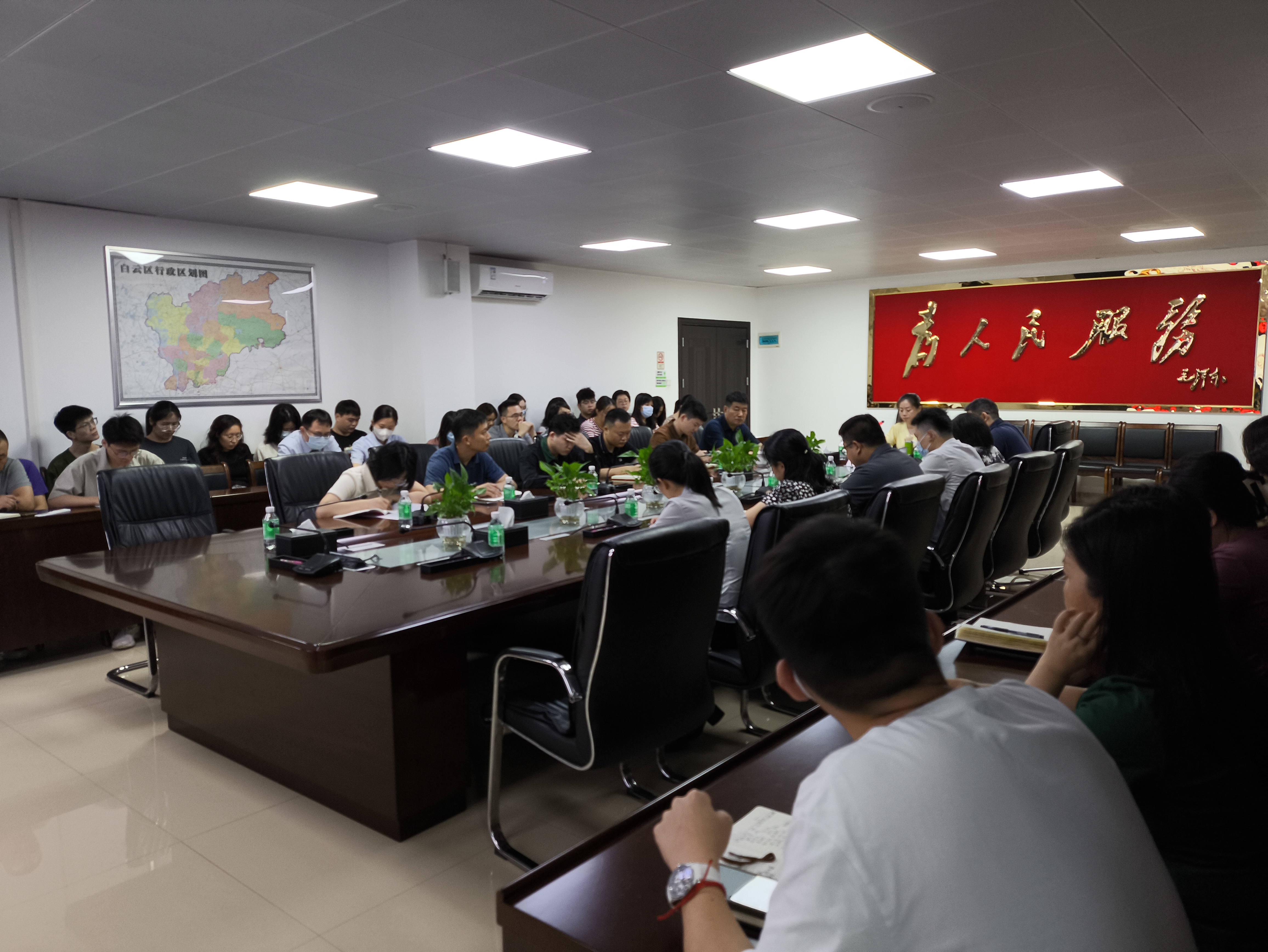 五一节前廉政教育2.jpg