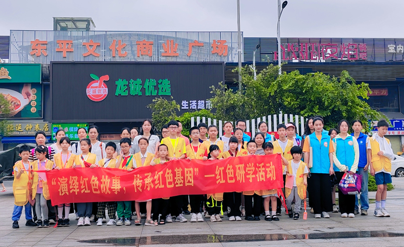 微信图片_20240506170001.jpg