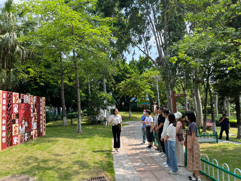 金沙街纪工委组织党员参观家风家训主题公园（图）