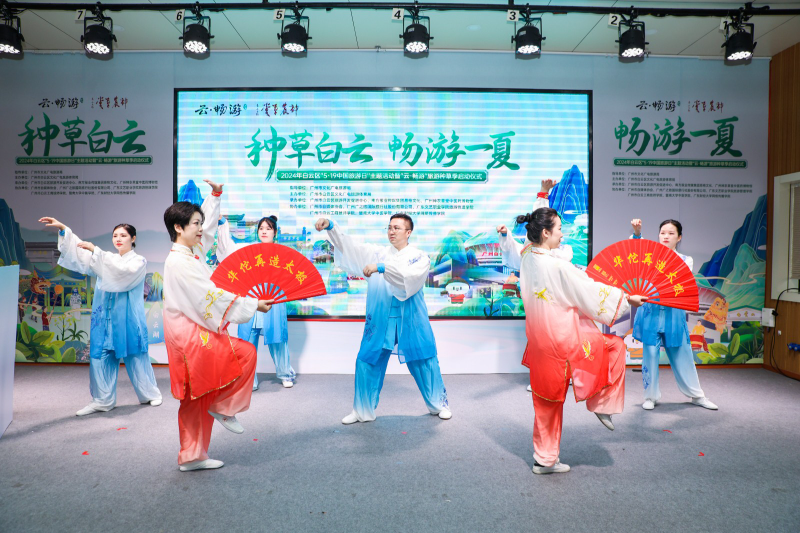 华佗再造太极操.jpg