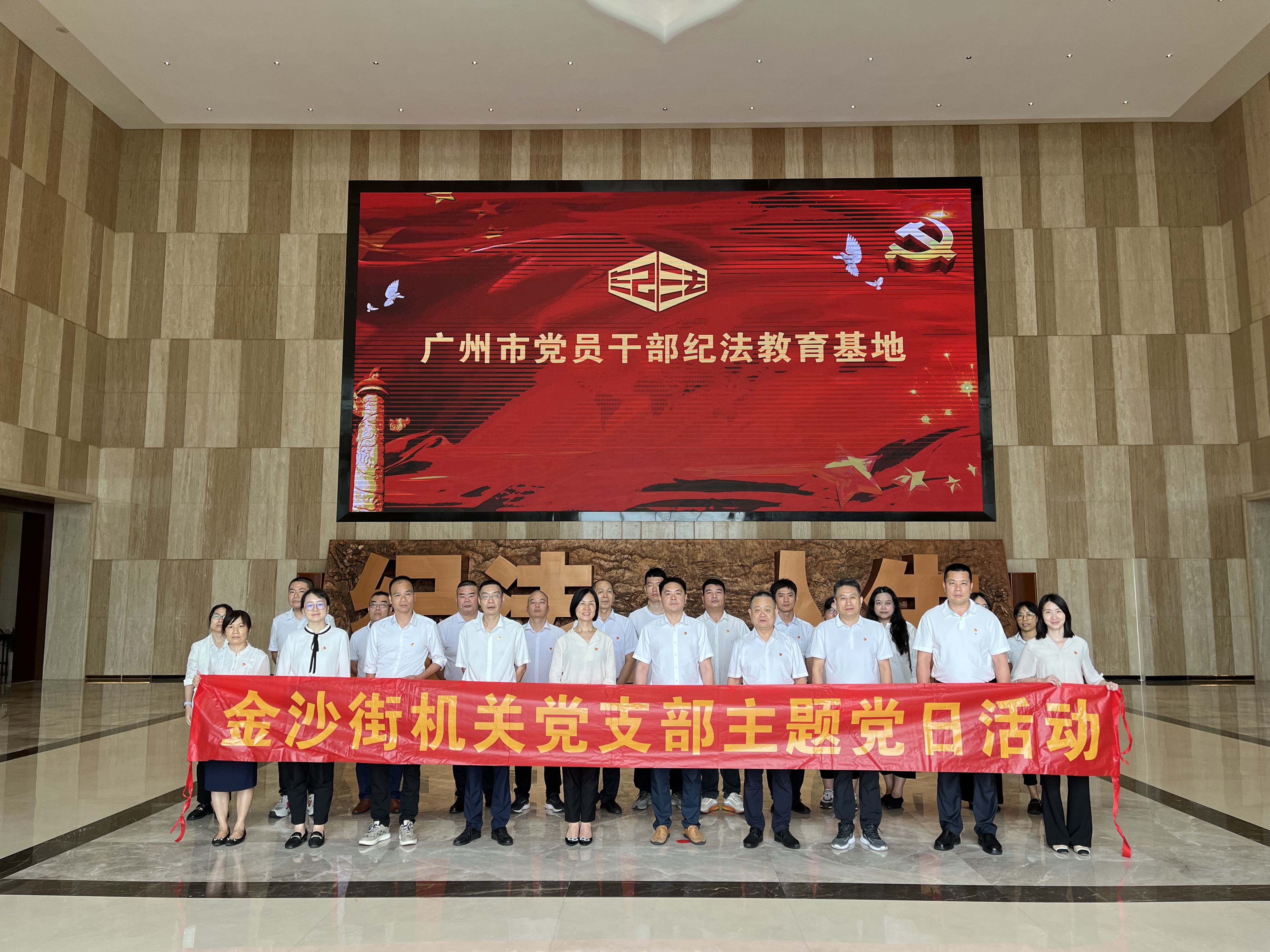 微信图片_20240531145311(1).jpg