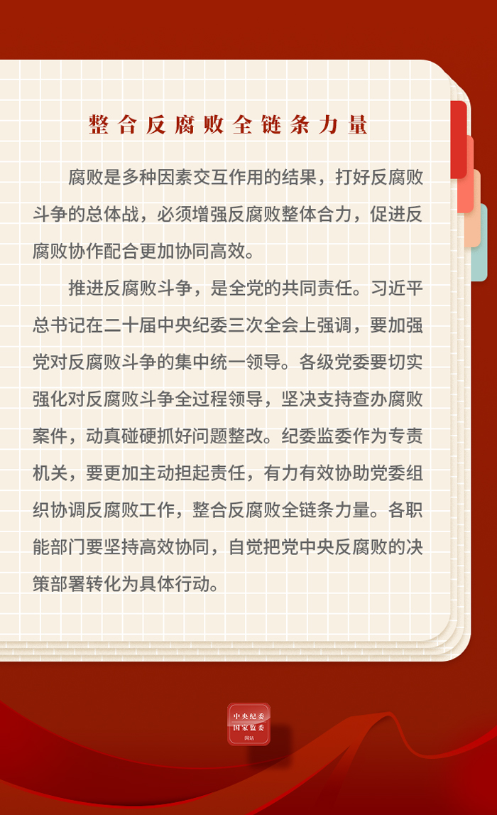 正文.jpeg