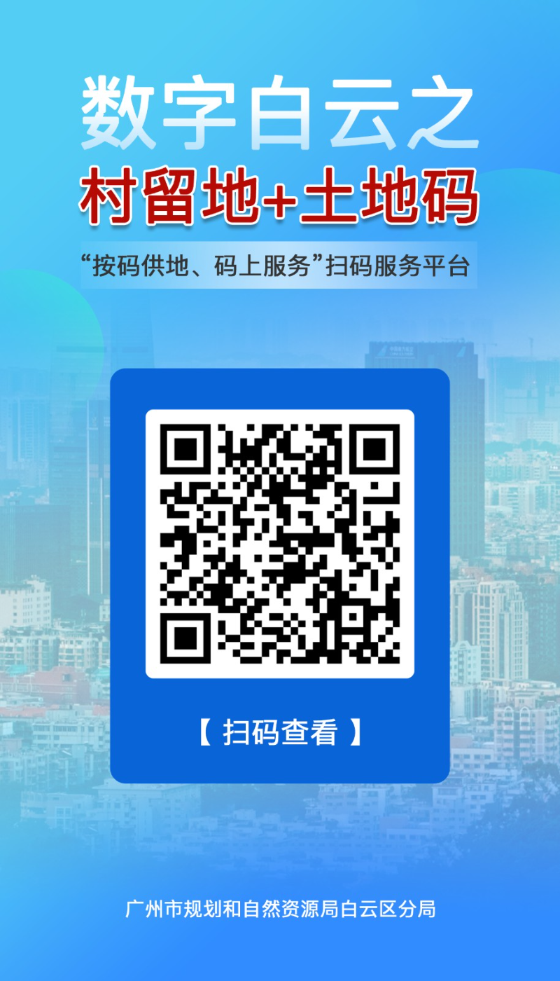 17932060070313424357.jpg