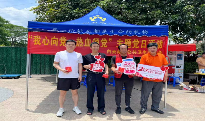 微信图片_20240712163141.png