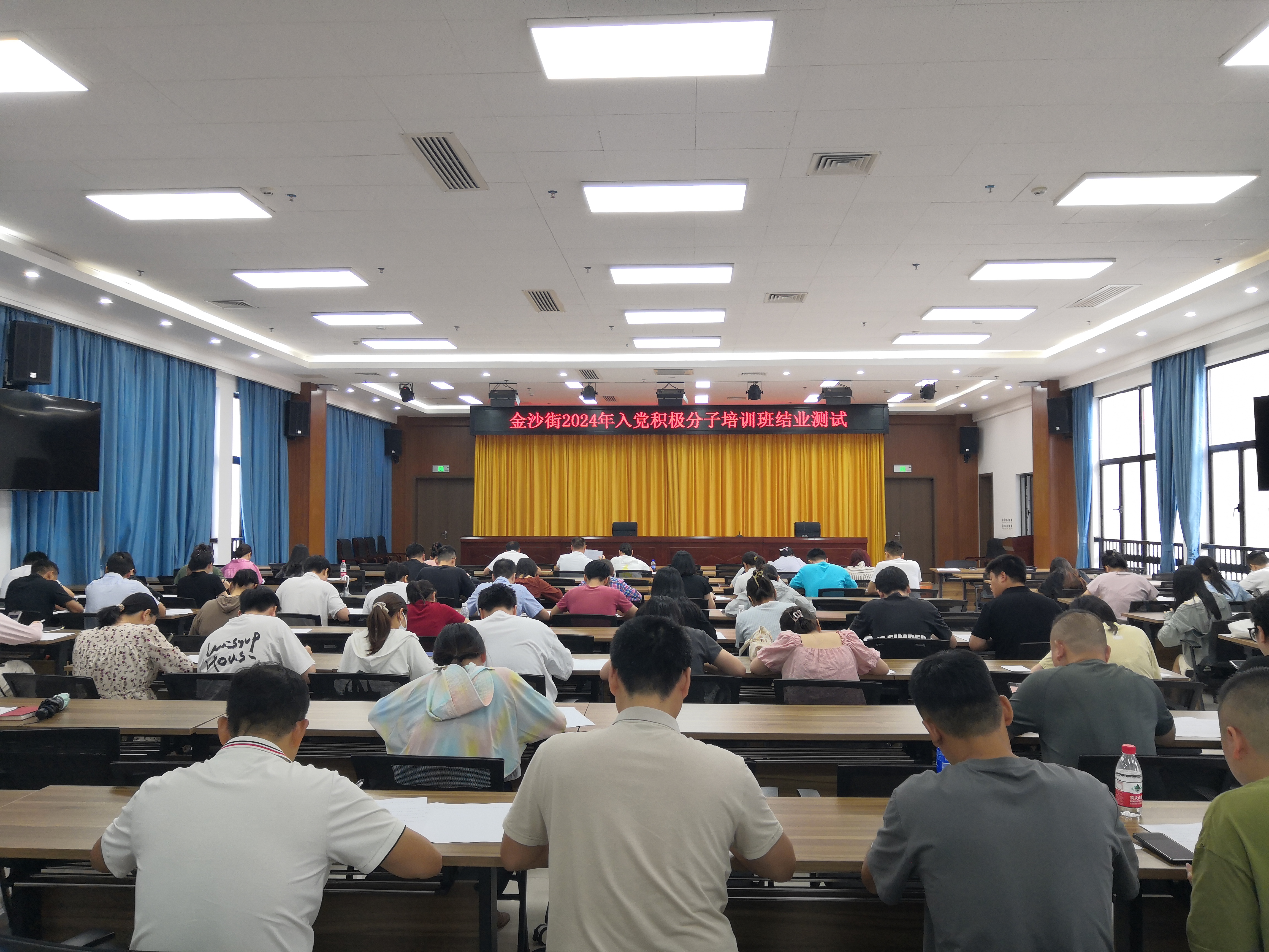 结业测试(1).jpg