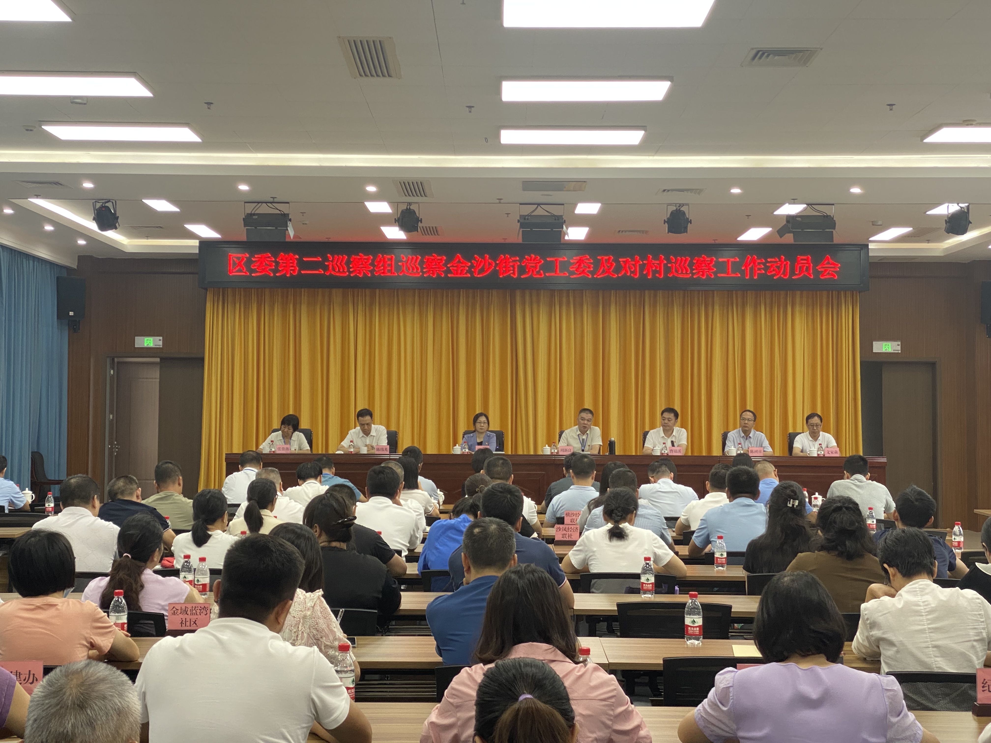 微信图片_20240802102149(1).jpg