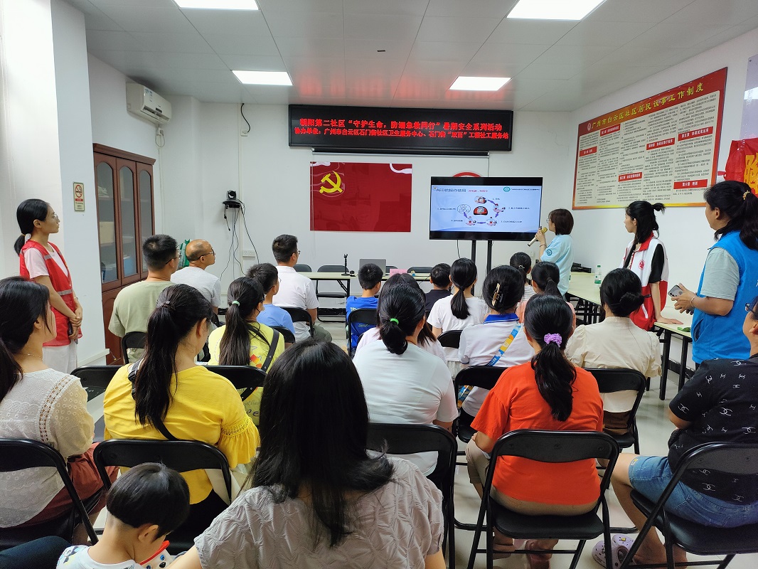 8.5活动图片1.jpg