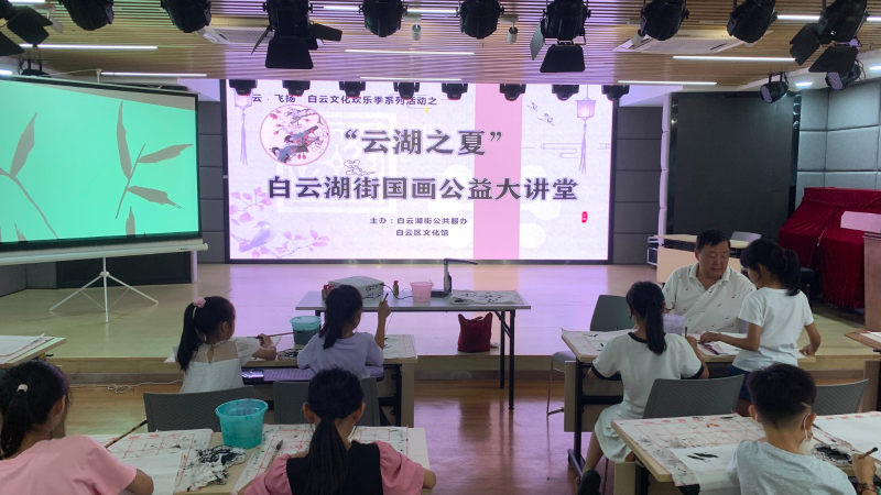 微信图片_20240719170239.jpg