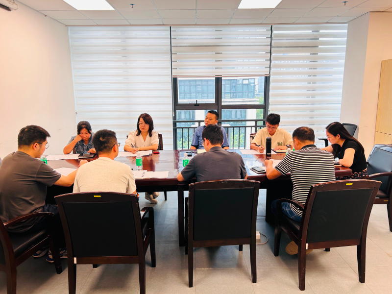 会议照片.jpg