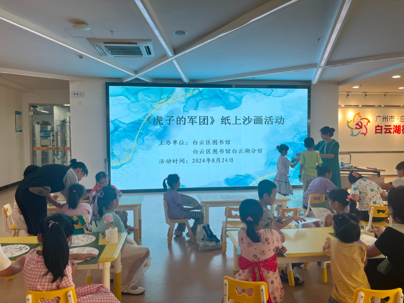 微信图片_20240824134059.jpg
