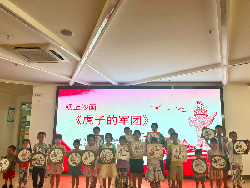 微信图片_20240824134102.jpg