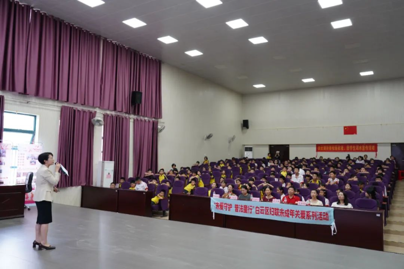 微信图片_20240904095557.jpg