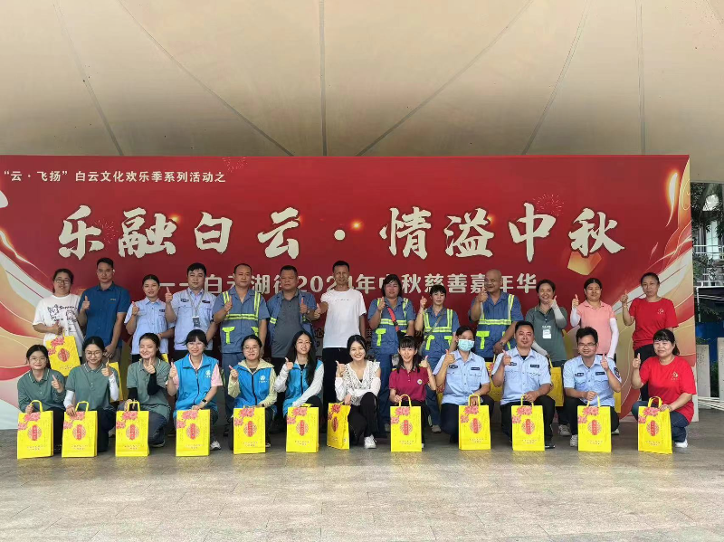 微信图片_20240909100127.jpg