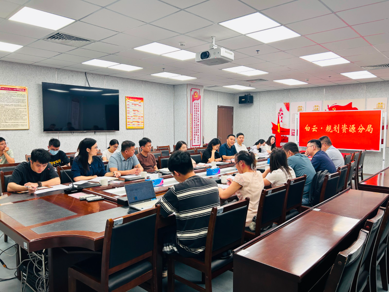 区教育局项目对接会.jpg