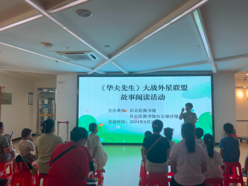微信图片_20240921144013.jpg