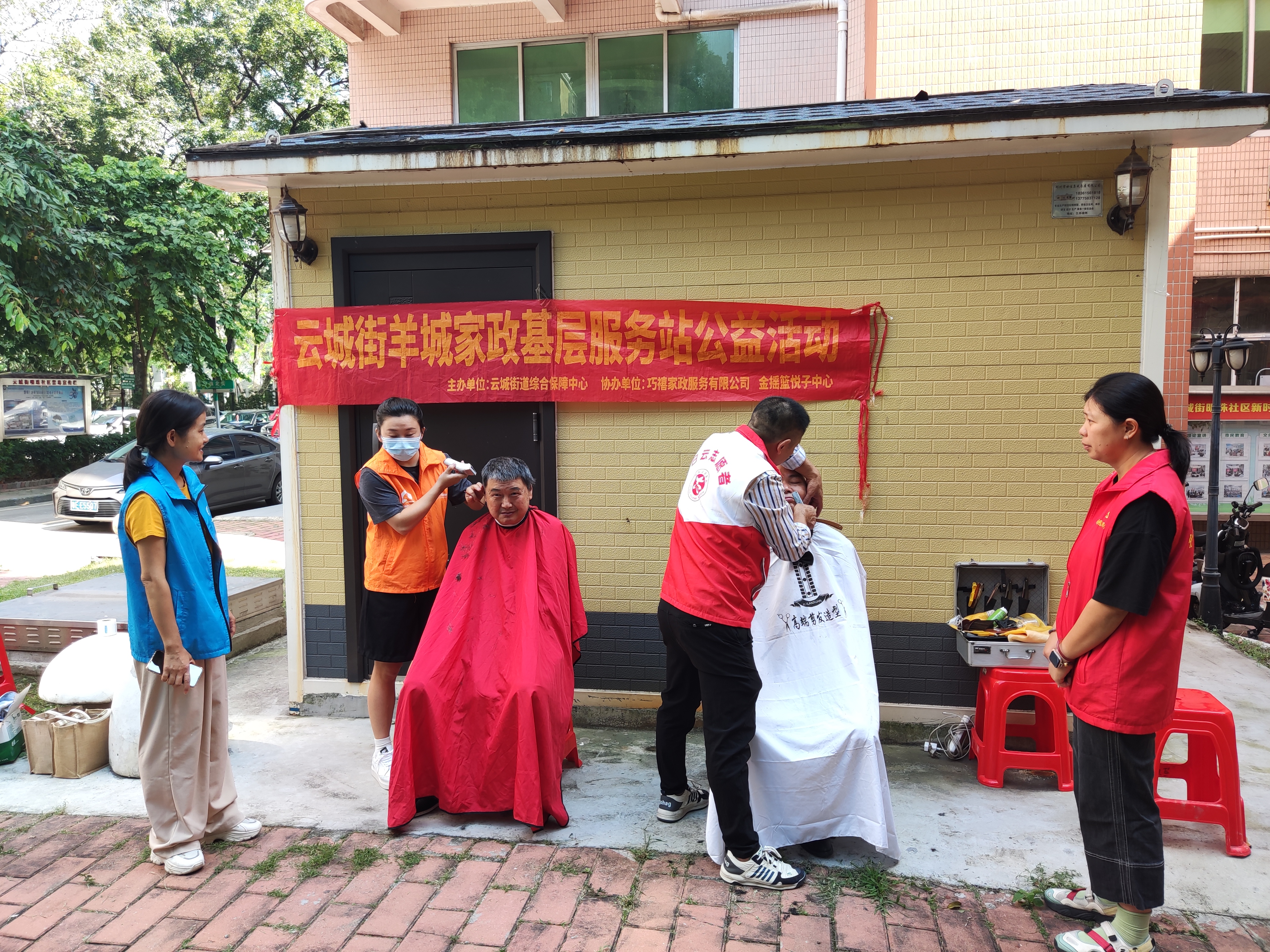 aacc49871e0f62f200199d6dc8b6115(1).jpg