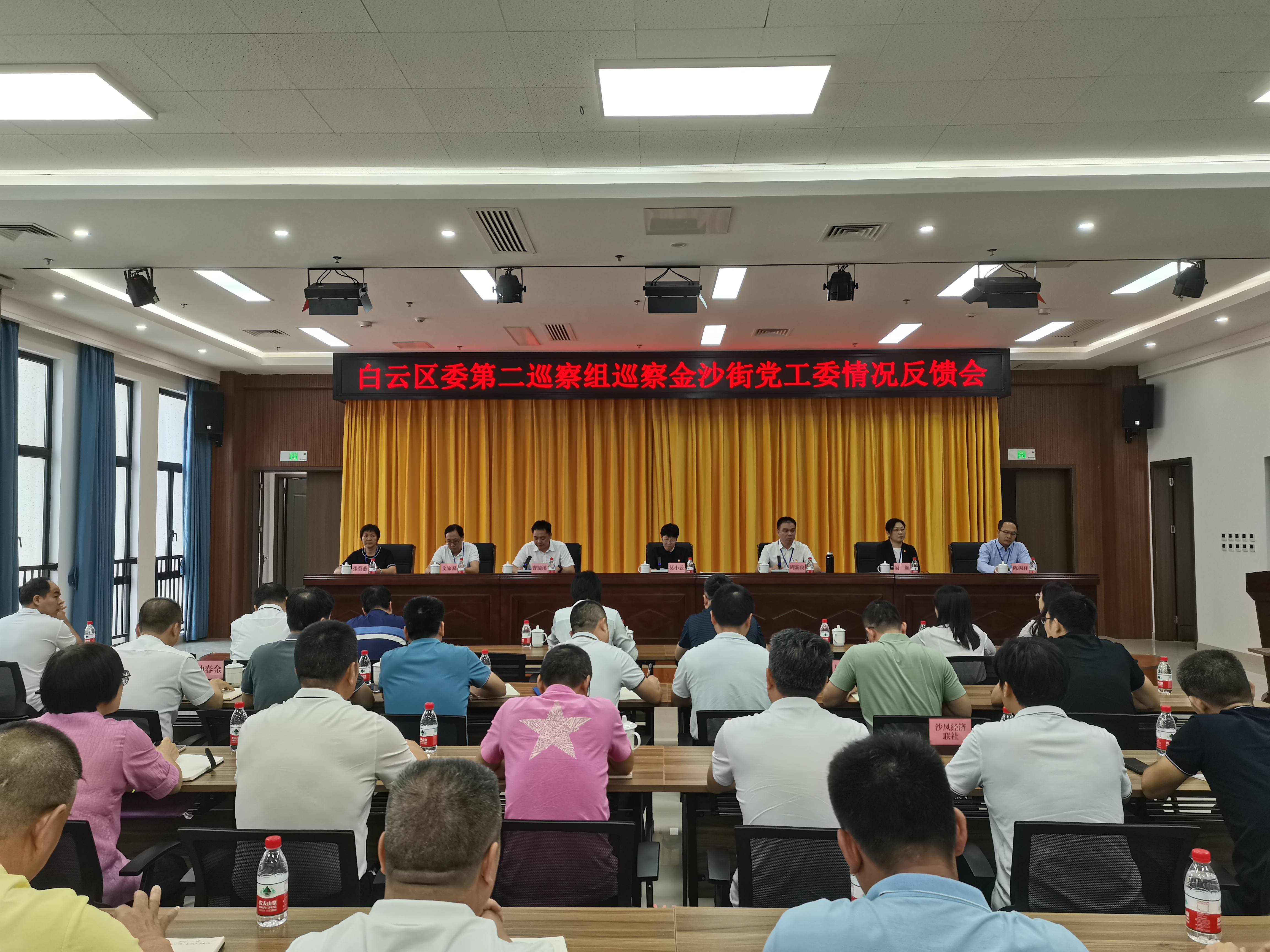 微信图片_20241016151105(1).jpg