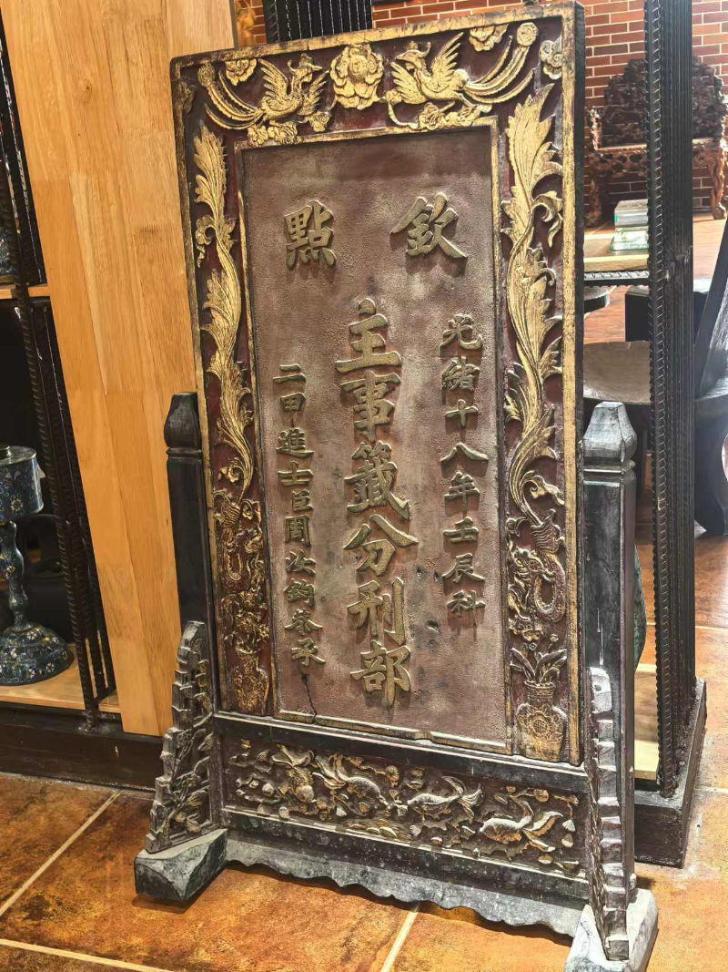 微信图片_20241017174926.jpg