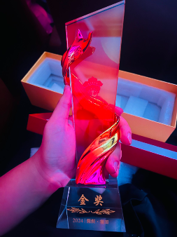 微信图片_20241129144805.jpg