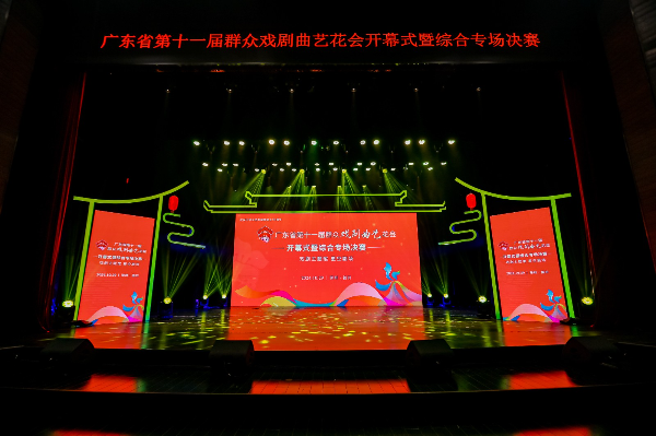 微信图片_20241129144844.jpg