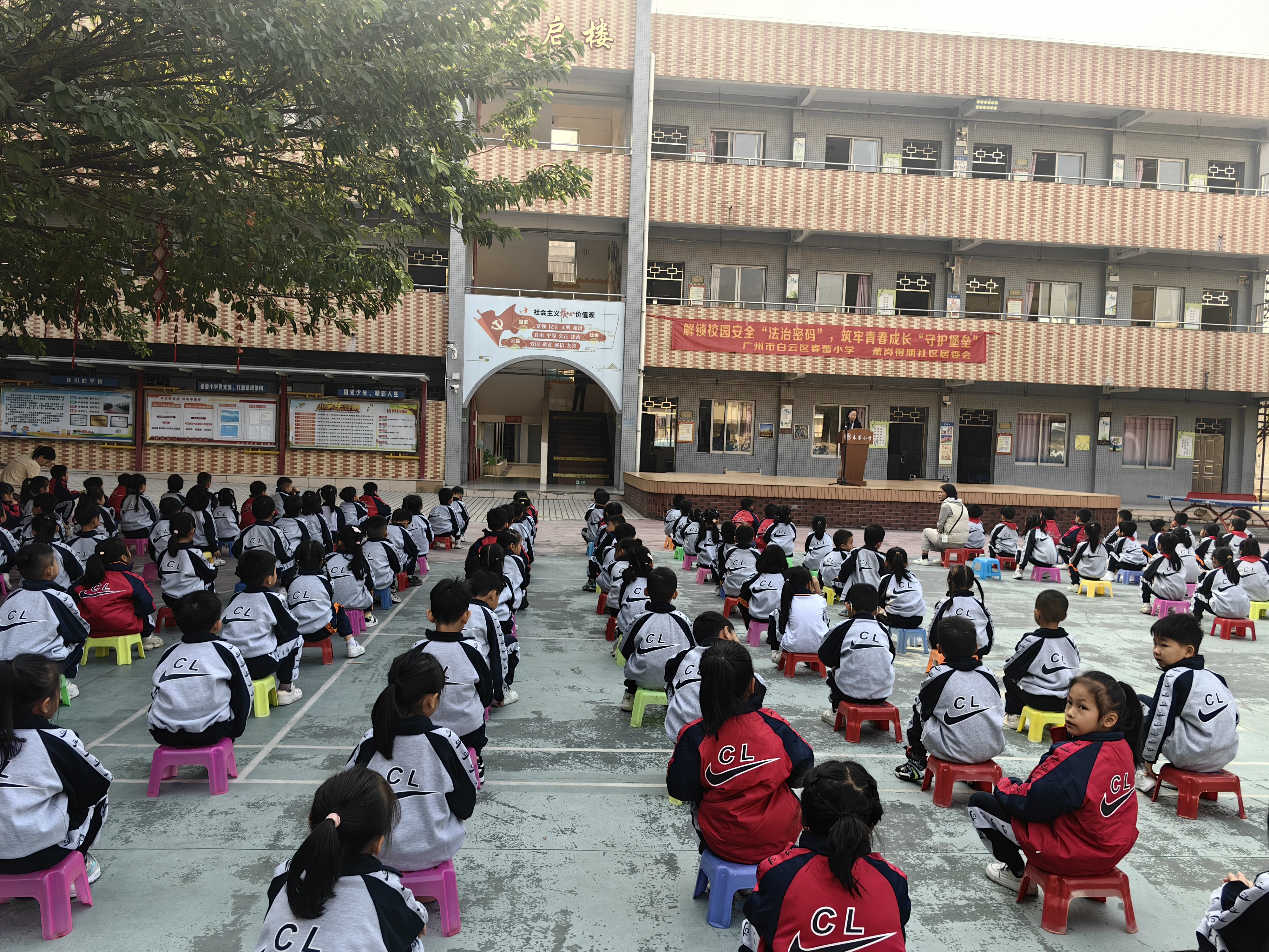 微信图片_20241203105349(1).jpg