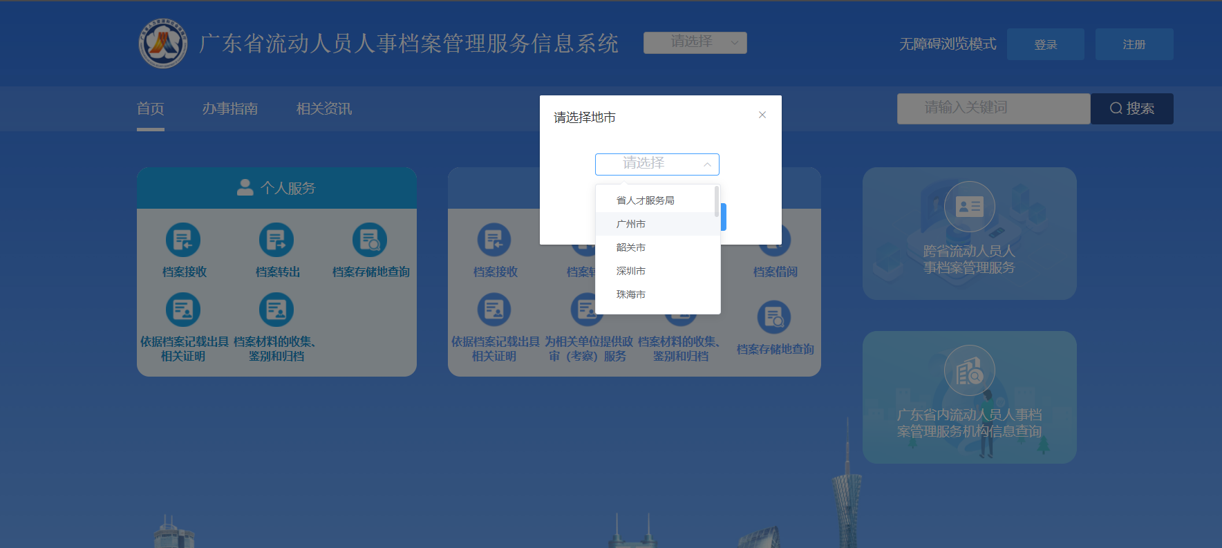 f63ca60d72ce1411663acec02e04469c_9080603.png