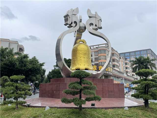 微信图片_20241125172320.jpg