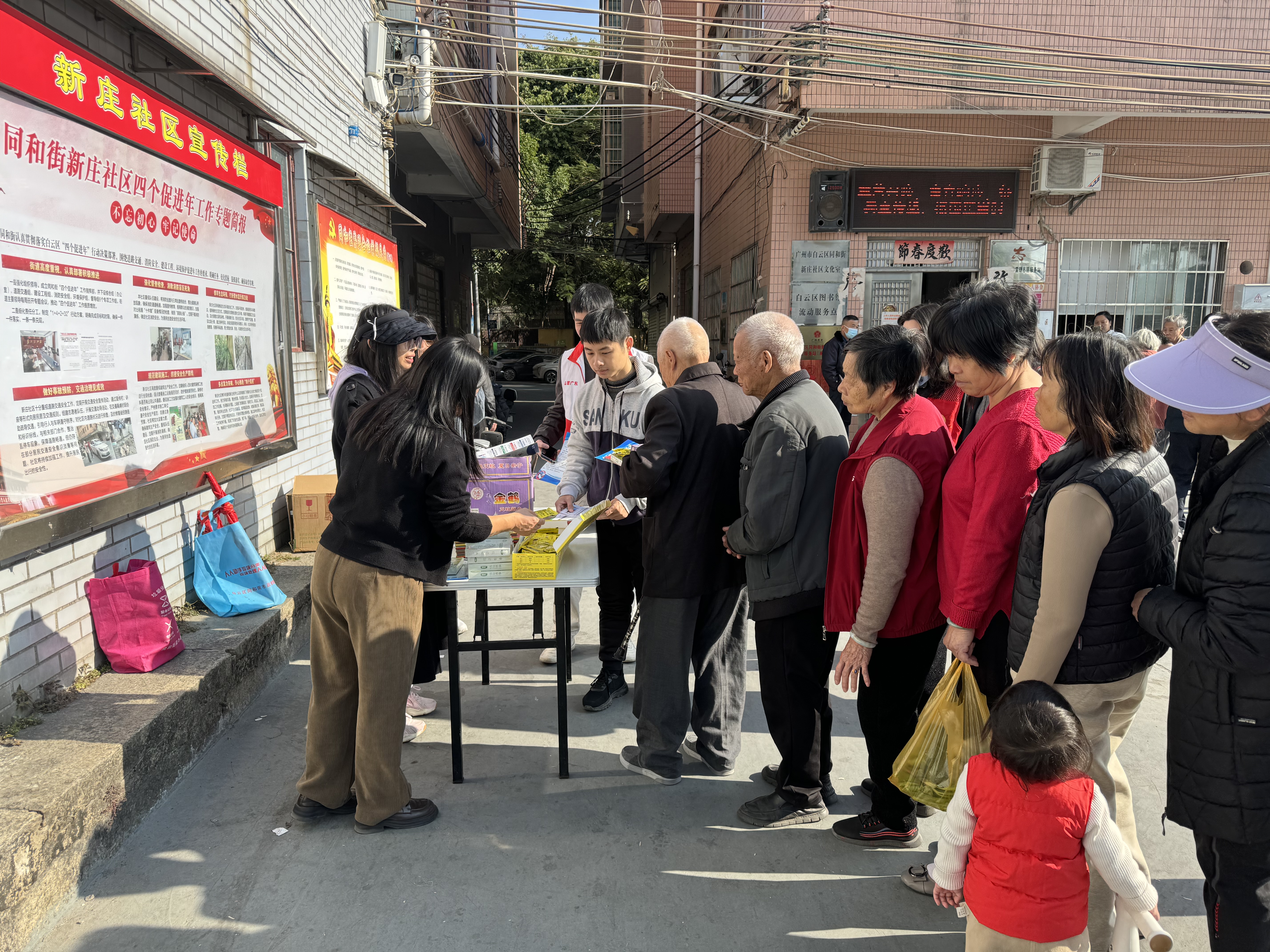 微信图片_20250117100558.jpg