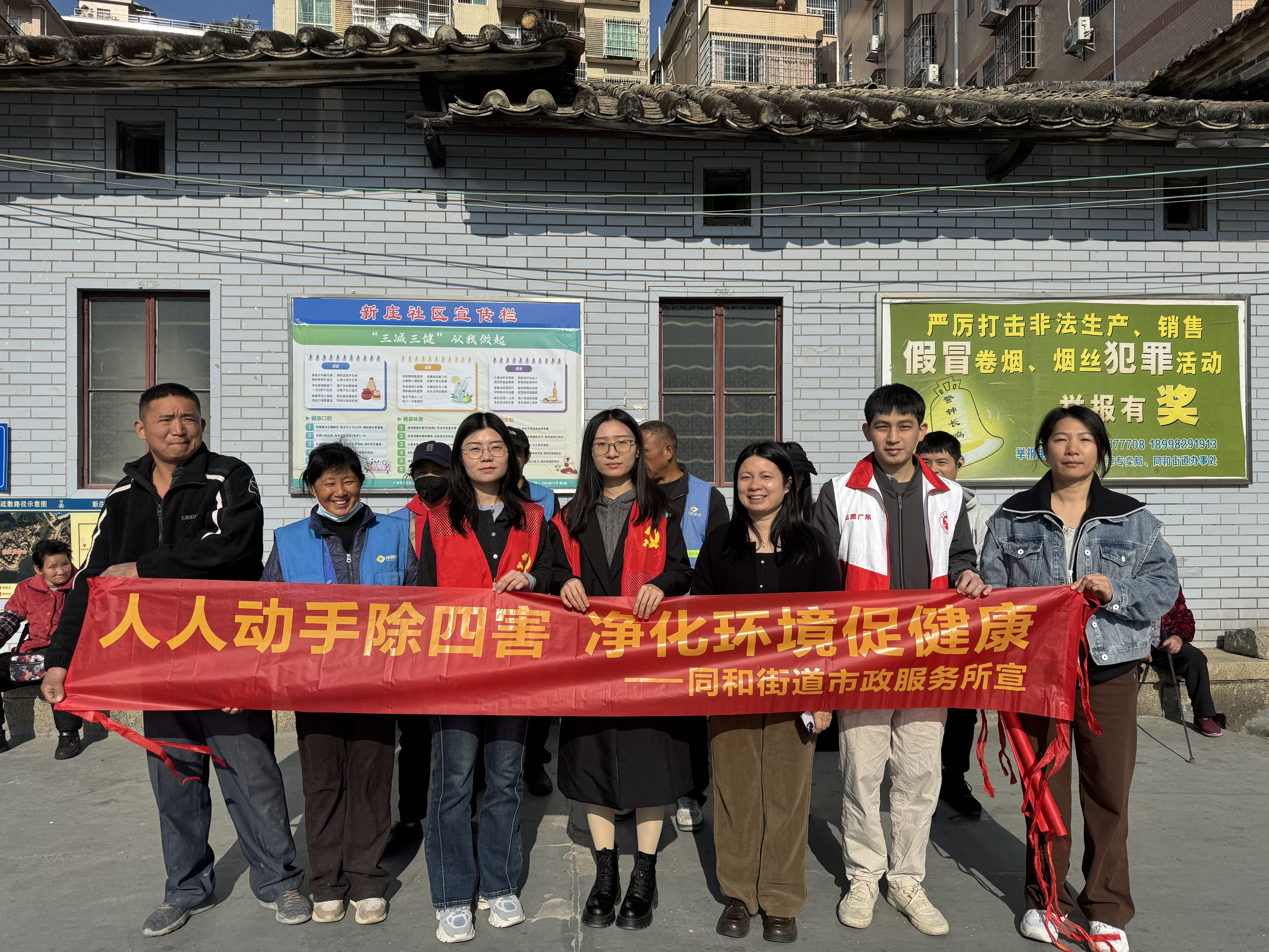 微信图片_20250117100609.jpg