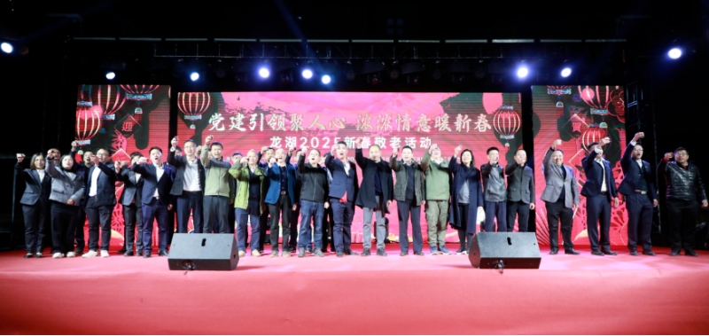 微信图片_20250116100750.png