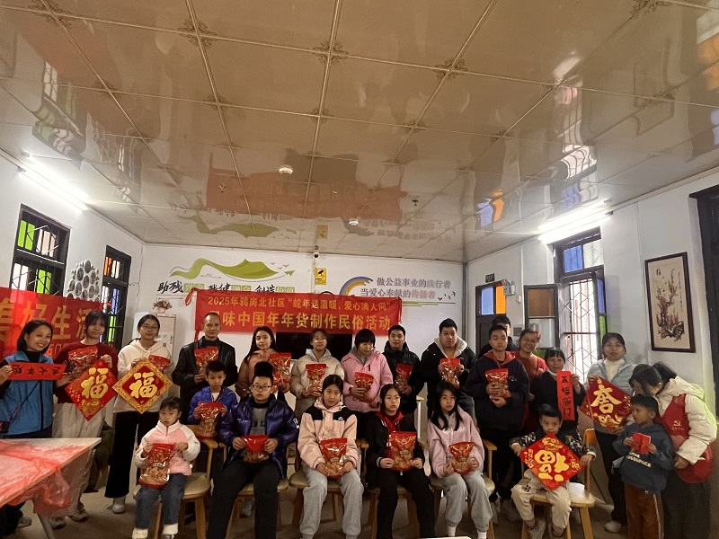 微信图片_20250127104330.jpg