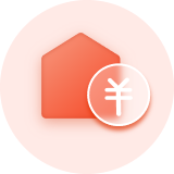 住房公积金