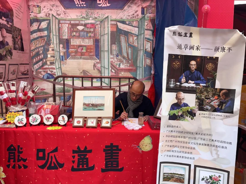 活动回顾｜花市非遗 喜迎新春